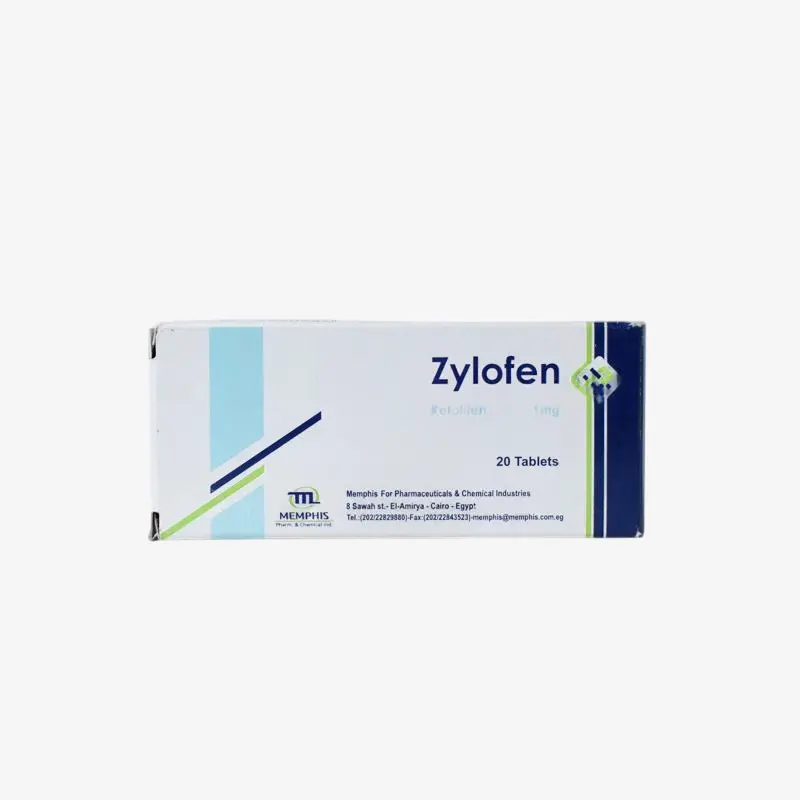 زيلوفين 1 مليجرام اقراص 1mg