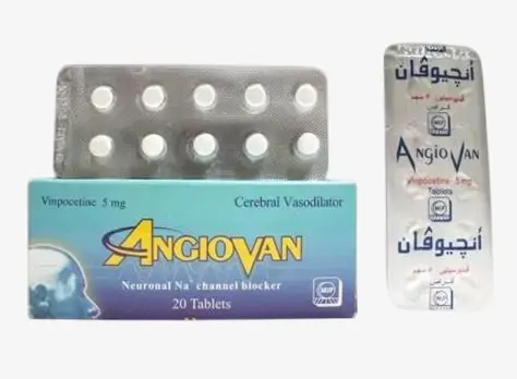 Angiovan 5mg