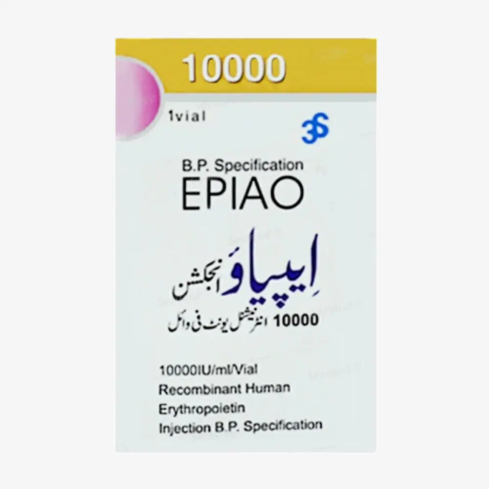 EPIAO 10000i