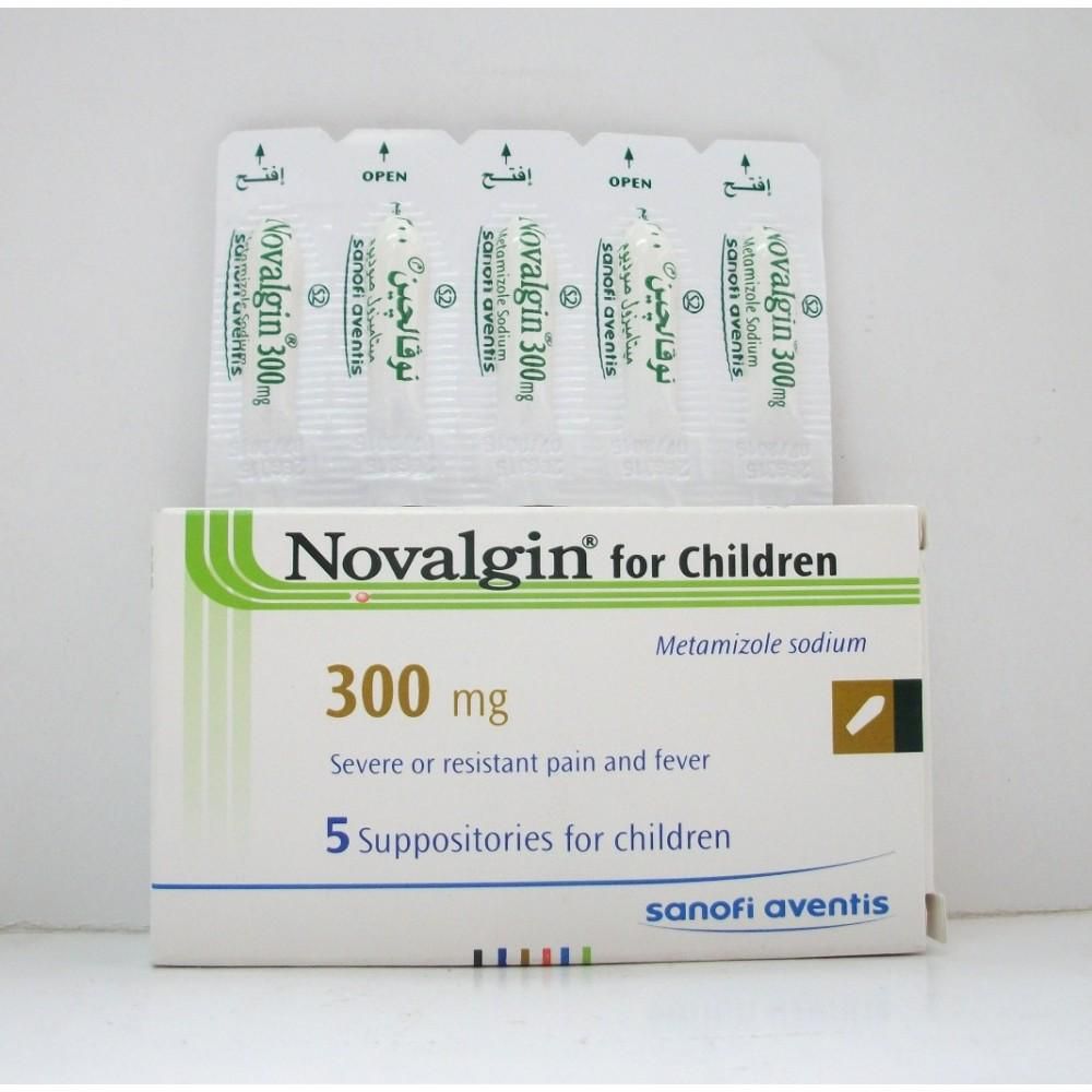 Novalgin 300mg Supp - Rosheta