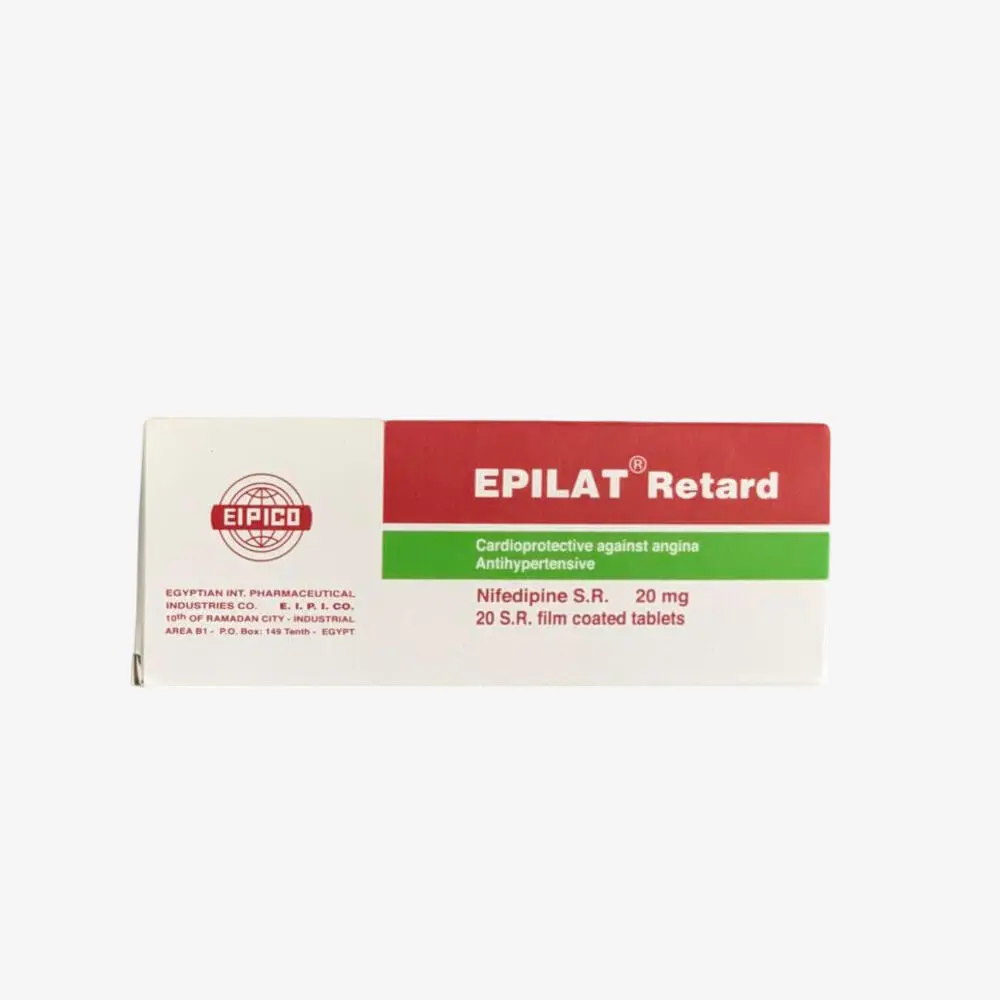 ابيلات ريتارد 20 مليجرام 20 قرص 20mg