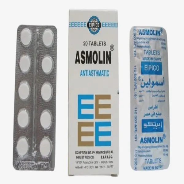 اسمولين اقراص 20 قرص 