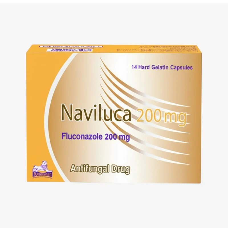 نافيلوكا 200 مليجرام كبسولات 200 مليجرام