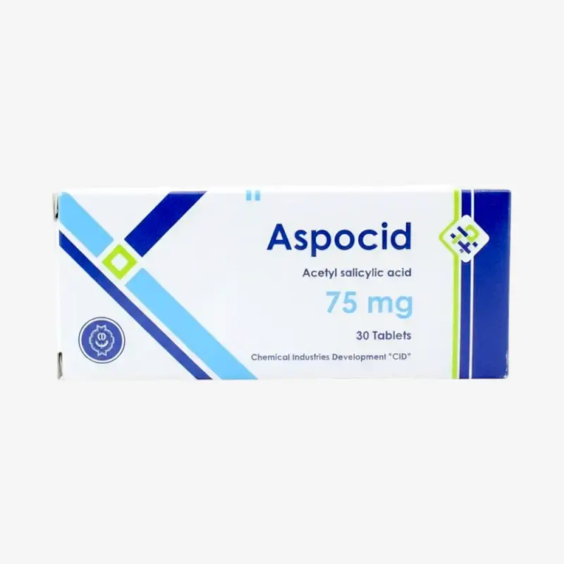 اسبوسيد 75 مليجرام اقراص 30 قرص 75 مليجرام