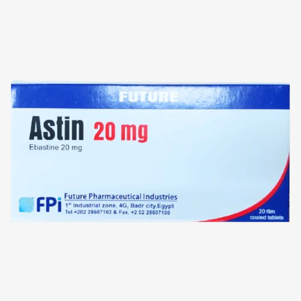 استين 20mg