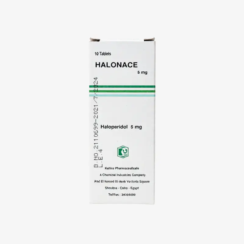 هالونيز 5 مليجرام اقراص 5 مليجرام