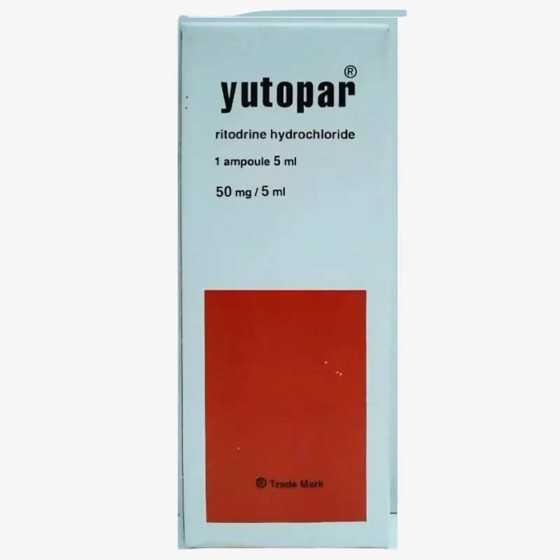 يوتوبار 50 مليجرام امبولات 10MG/ML