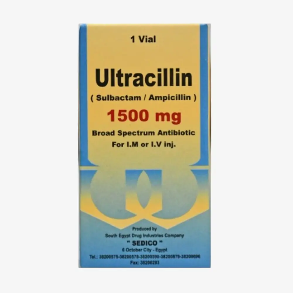 التراسيللين 1500mg