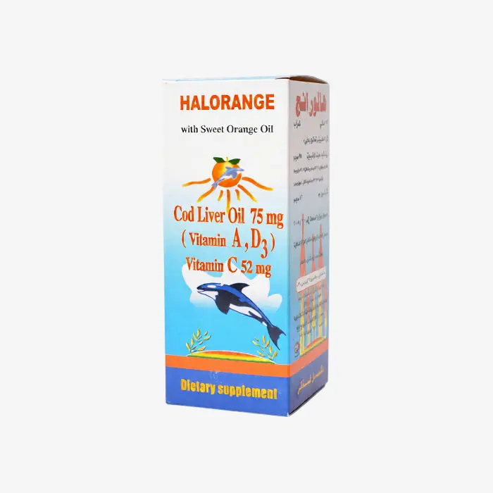 Halorange 4600i