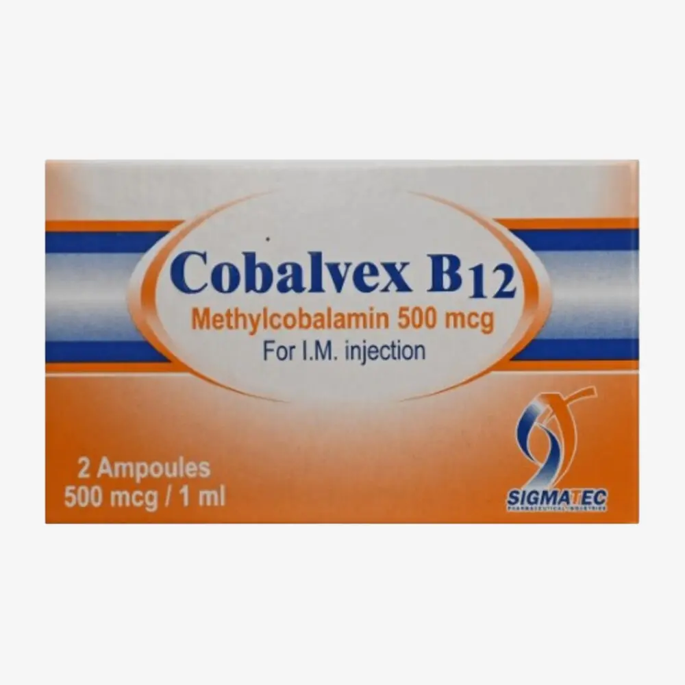 كوبالفيكس ب12 500 ميكروجرام 2 حقن 500mcg