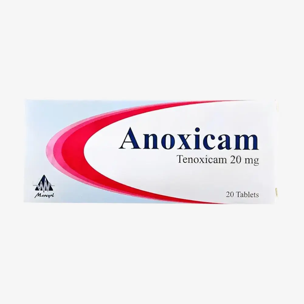انوكسيكام 20 مليجرام 20 قرص 20mg