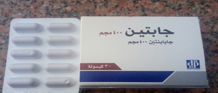 neurontin 400 mg سعر