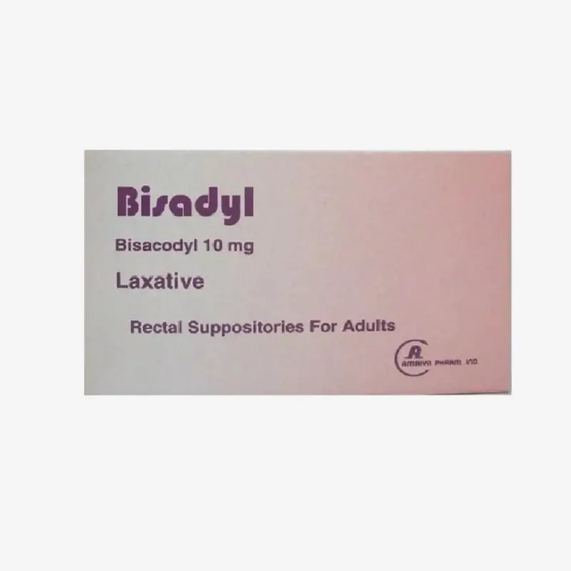 بيساديل 10 مليجرام لبوس للكبار 10mg