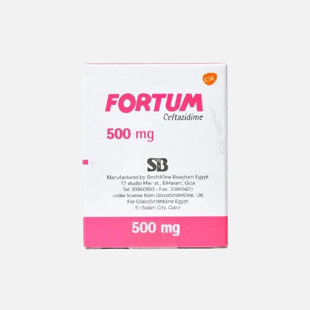 fortum 500 mg 1 vial 500 mg