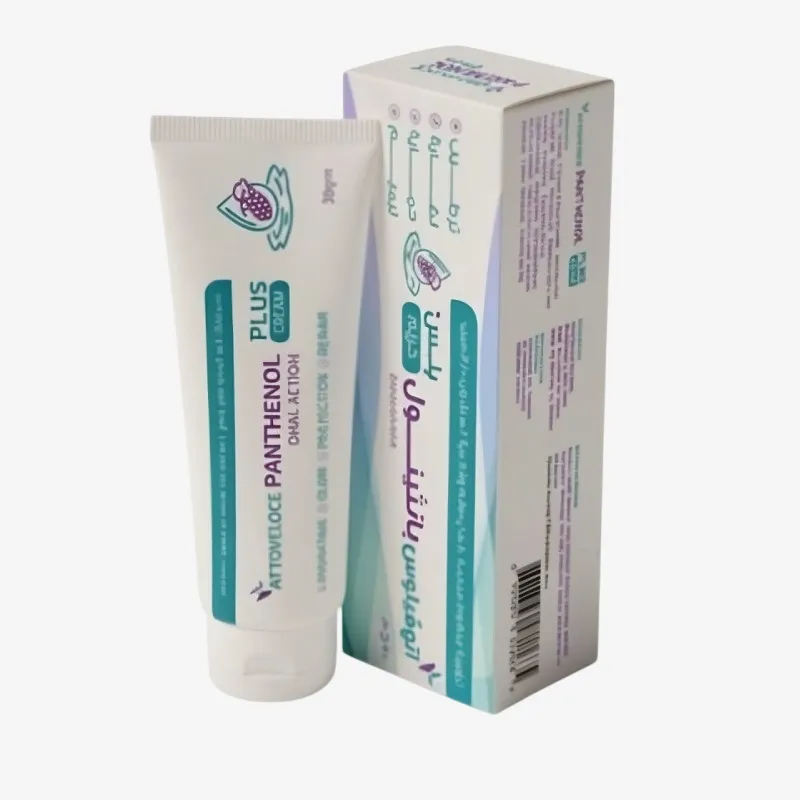 attoveloce panthenol plus 50 gm cream