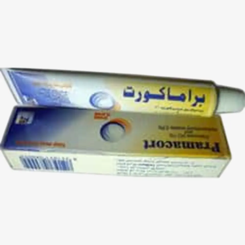 براماكورت 15 جرام كريم 15 gm