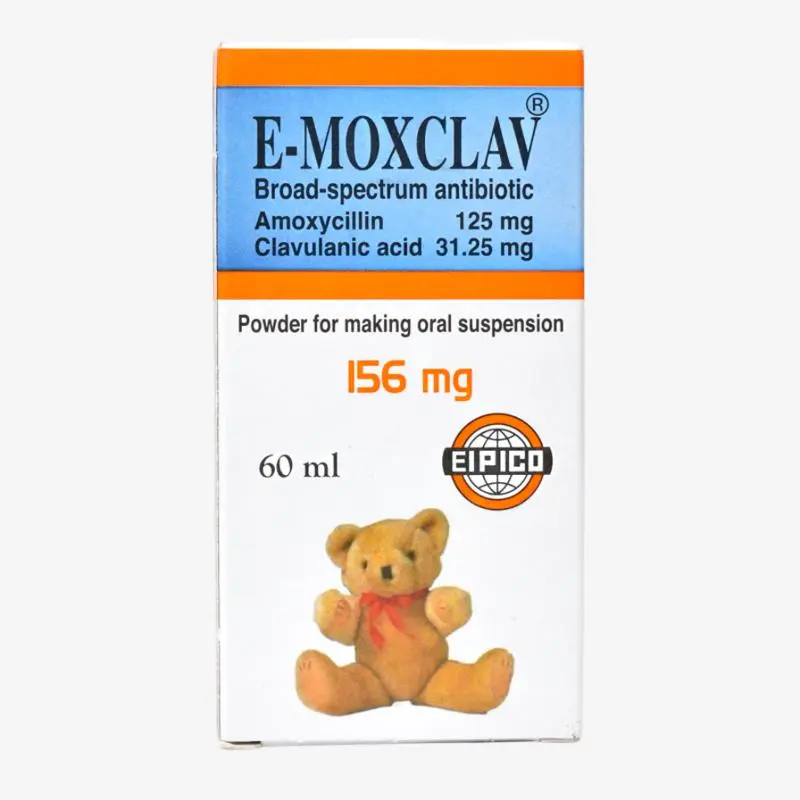 ايموكسكلاف 156 مليجرام شراب 156 مليجرام