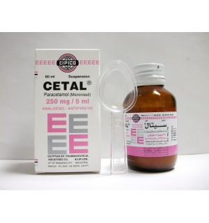 paracetamol medicine Syrup  250mg  Cetal Rosheta
