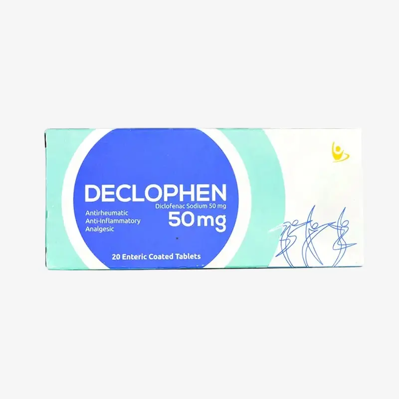 ديكلوفين 50 مليجرام اقراص 50 مليجرام
