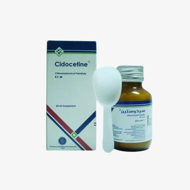 Cidocetine 125mg