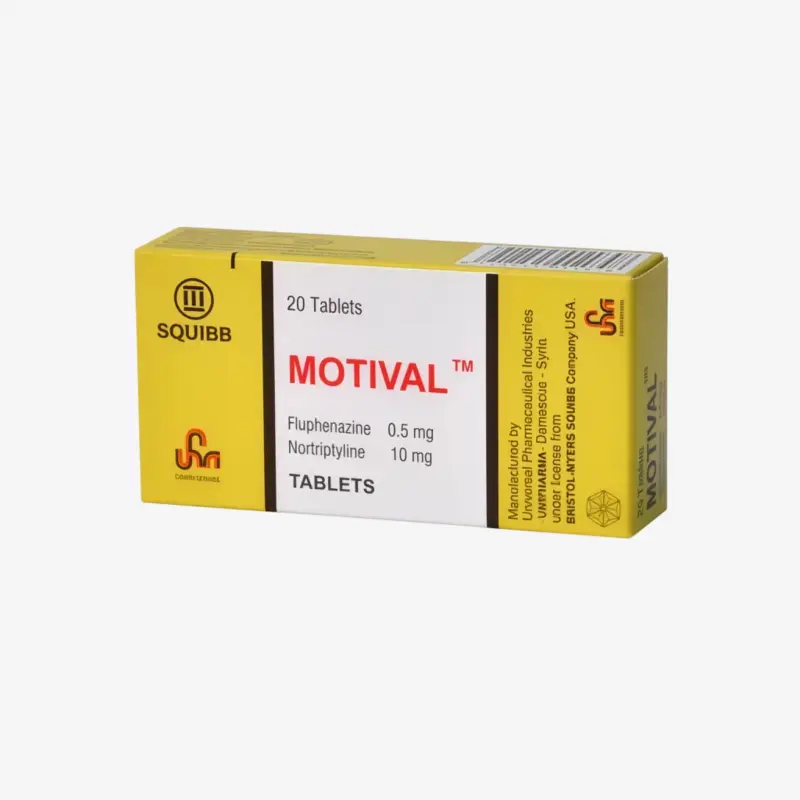 موتيفال 10 مليجرام اقراص 10 مليجرام