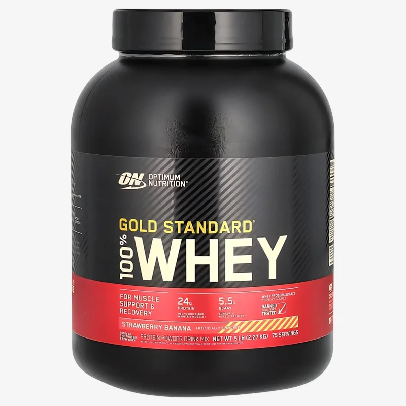 واي بروتين بودر 