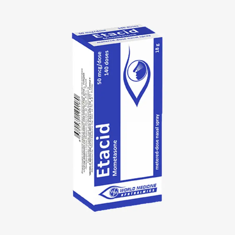 ايتاسيد اقراص 0.1%