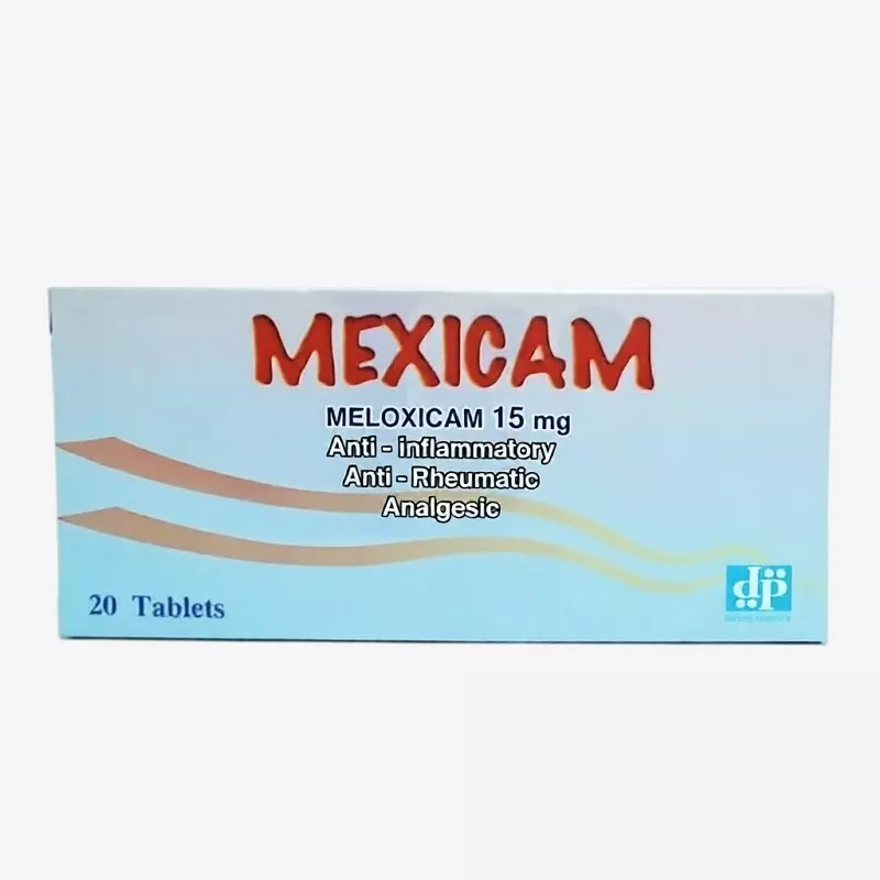 ميكسيكام 15 مليجرام اقراص 15 مليجرام