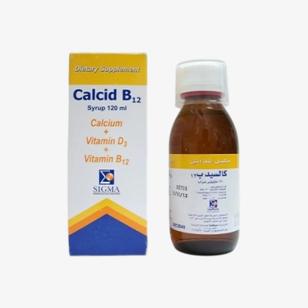 كالسيد ب12 120 ملي شراب 120 ml