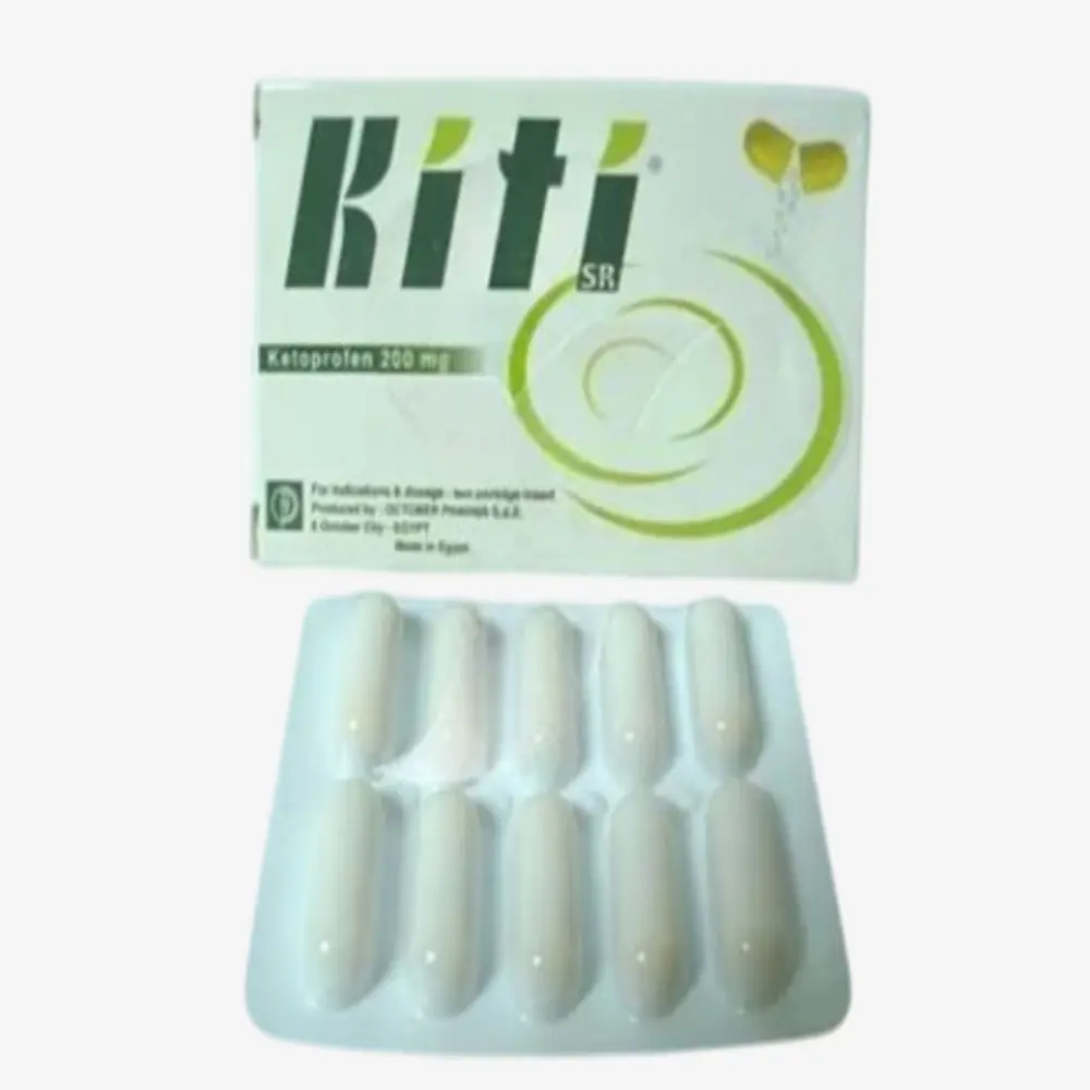 كيتي اس ار 200 مليجرام 10 كبسول 200mg