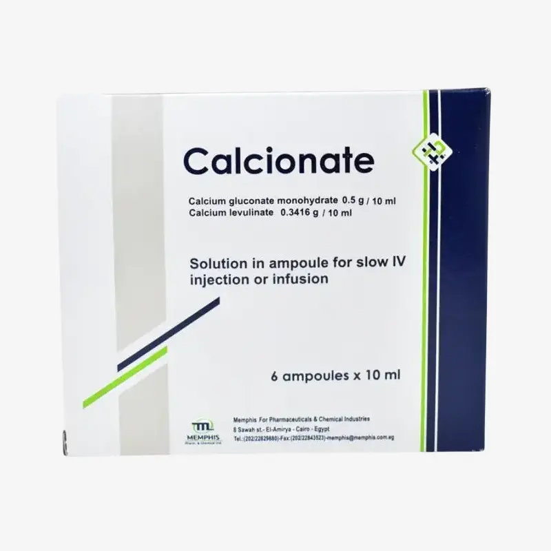 كالسيونات امبولات 6 امبولة 