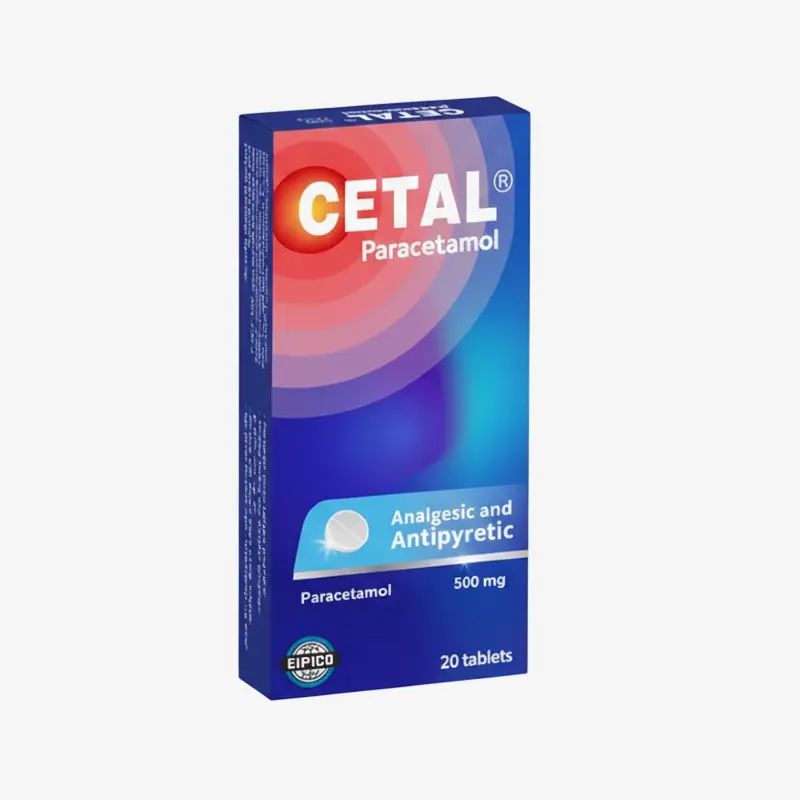 سيتال 500 مليجرام اقراص 500 مليجرام