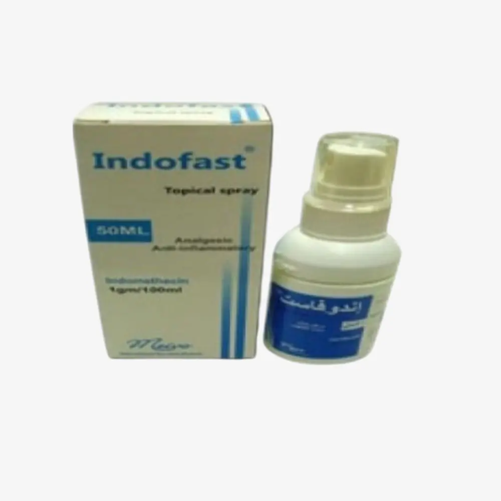 اندوفاست 50 ملي سبراي 50 ml