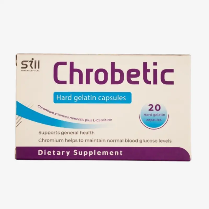 كروبيتيك 20 كبسولة 