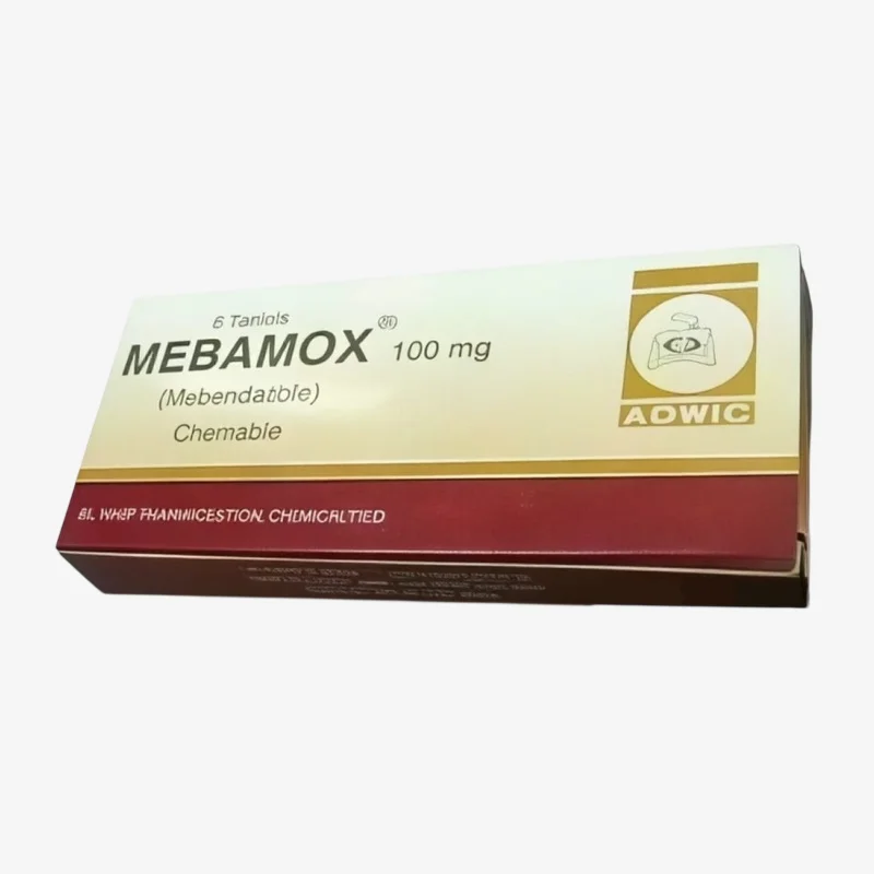 ميباموكس 100 مليجرام اقراص 100mg