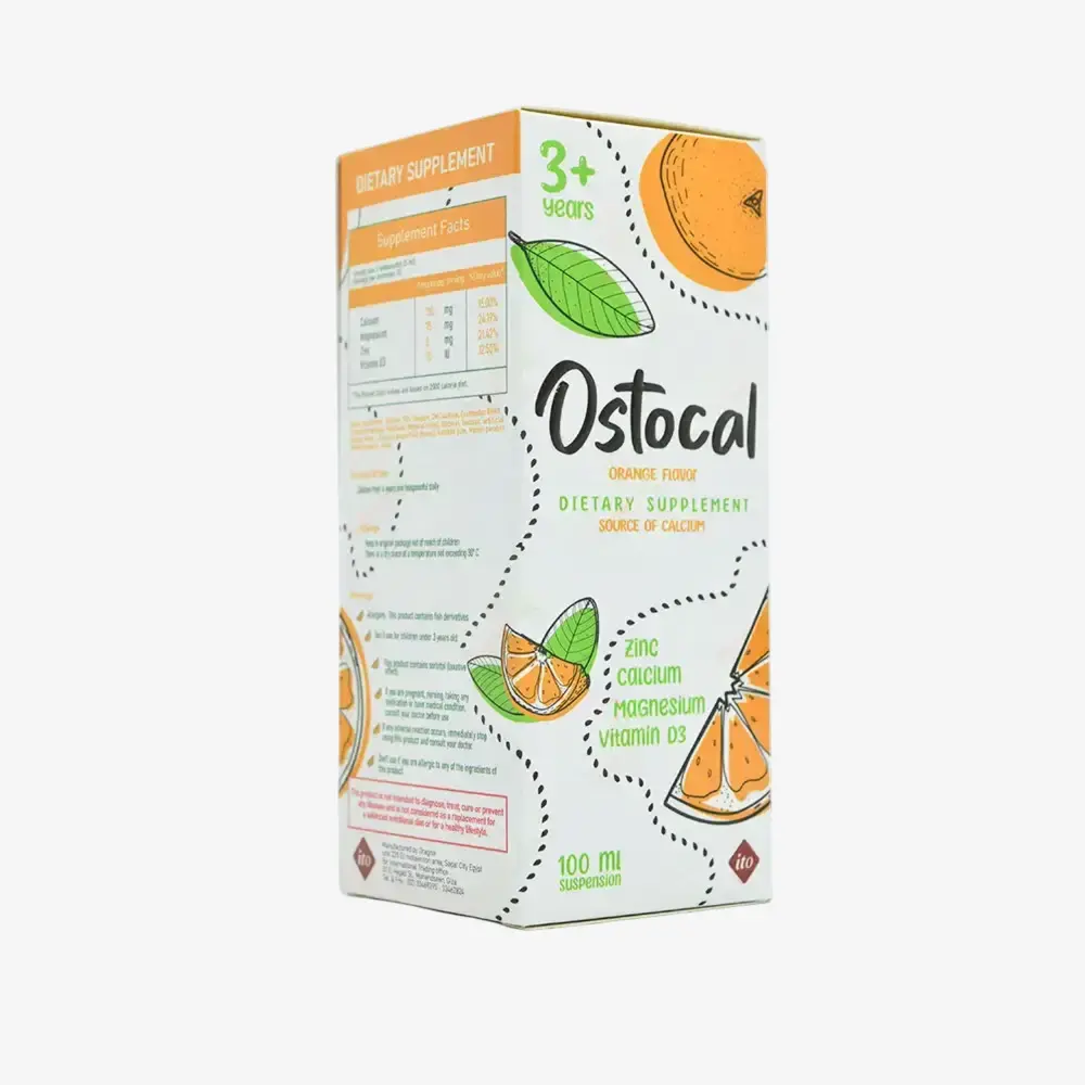 Ostocal 100 ml syrup 100 ml