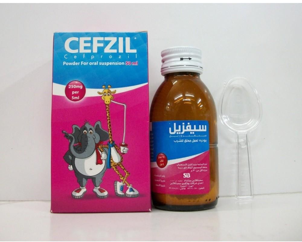 Cefzil 250mg Syrup - Rosheta kuwait
