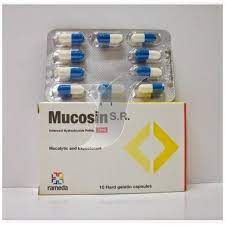 Mucosin 15mg Capsule - Rosheta Saudi Arabia