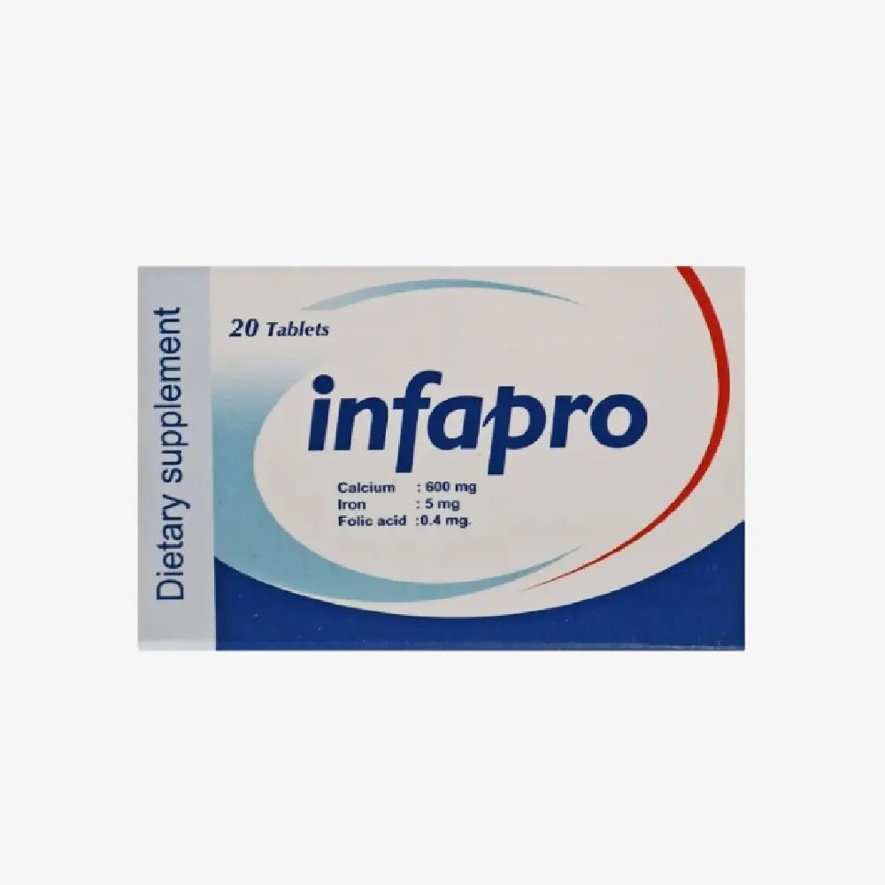 انفابرو 5 مليجرام 20 قرص 5mg