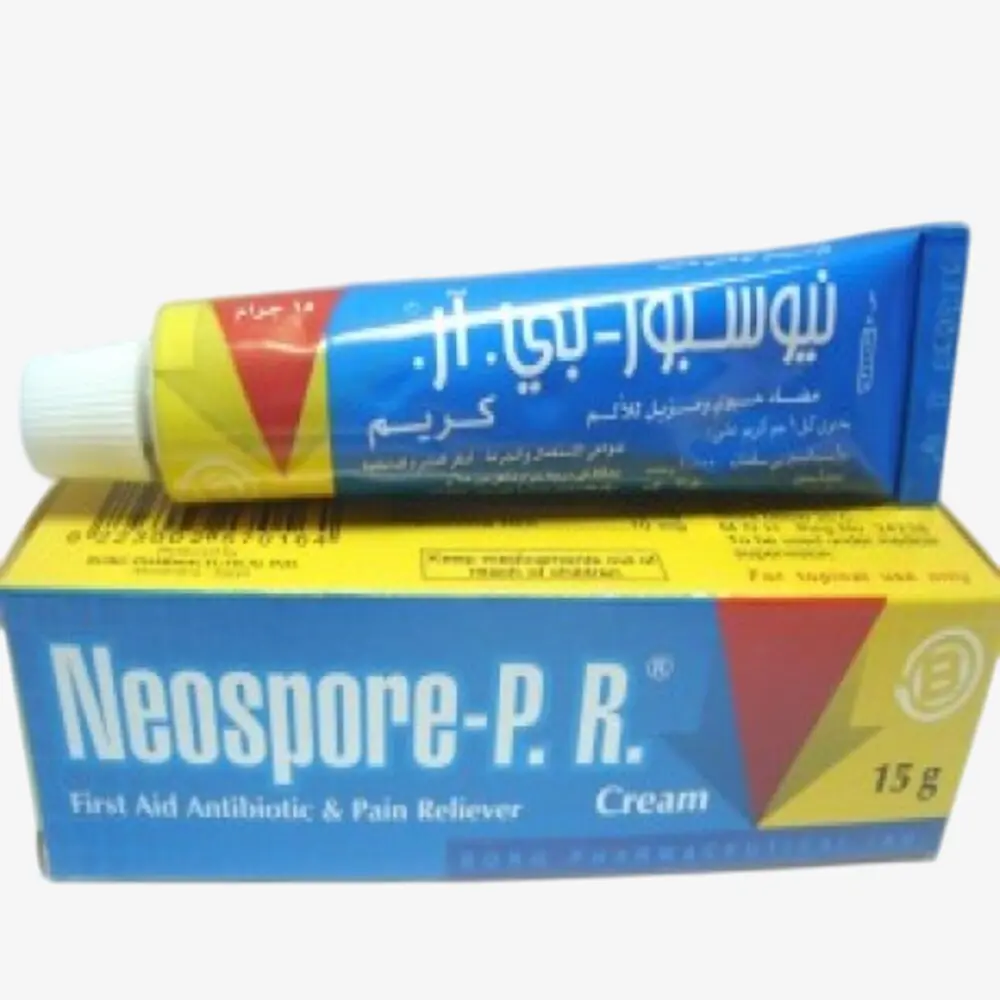 نيوسبور 15 جرام كريم 15 gm