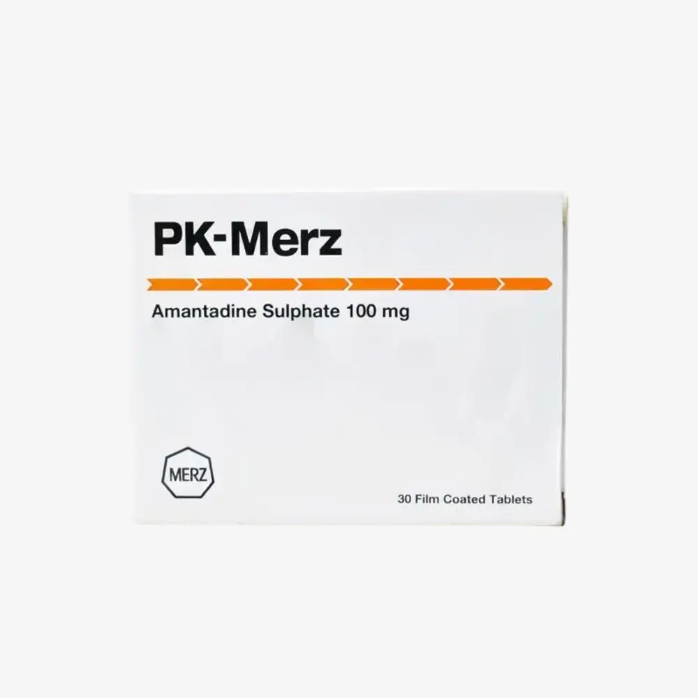 بي كيه ميرز 100 mg