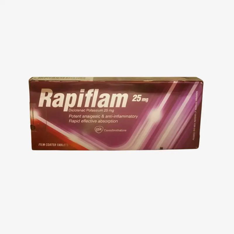رابيفلام 25 مليجرام اقراص 25 مليجرام