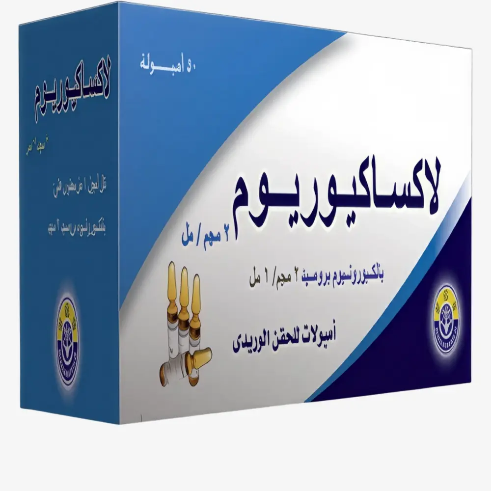 Laxacurium 2 mg Ampoule 2mg