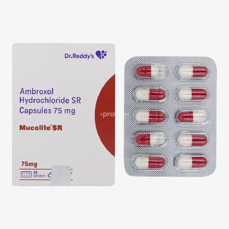 امبروكسول 75mg