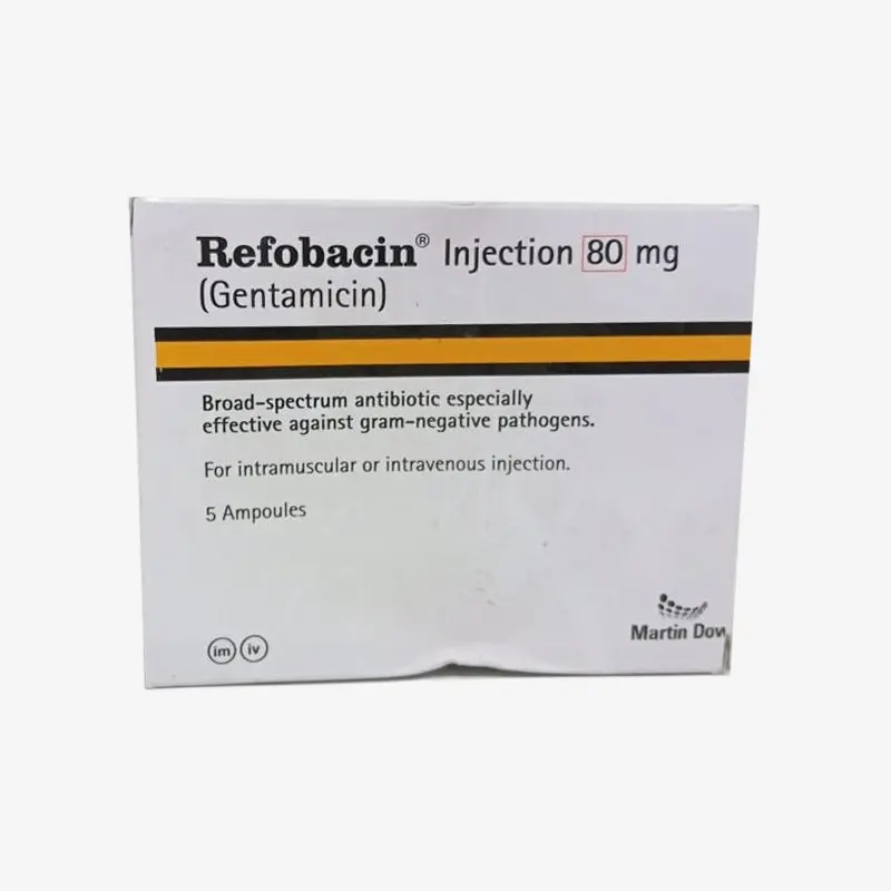 ريفوباسين 80 مليجرام امبولات 80mg