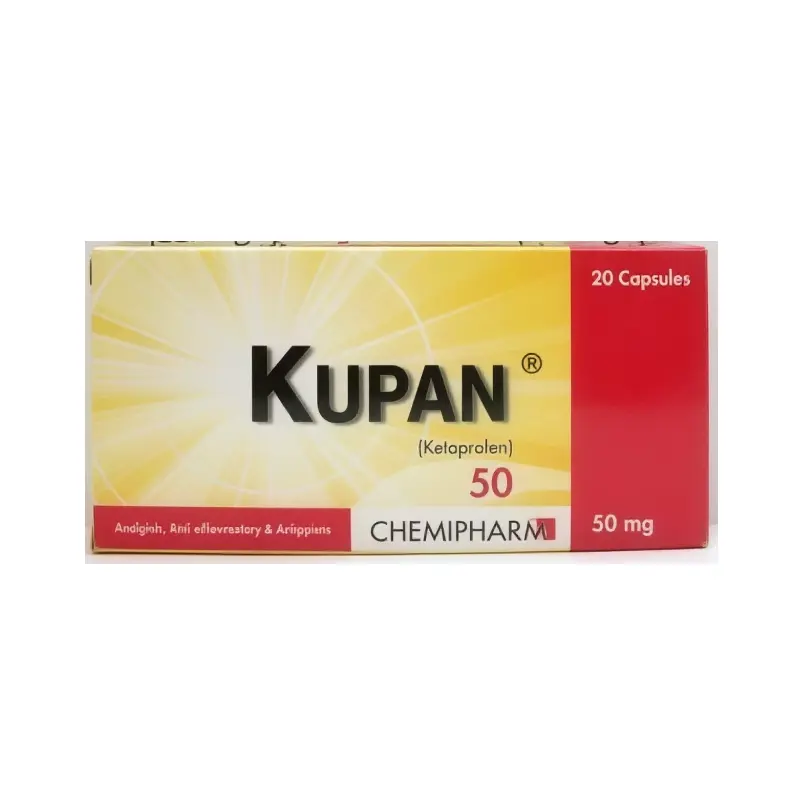 كيوبان 50 مليجرام كبسولات 50 مليجرام