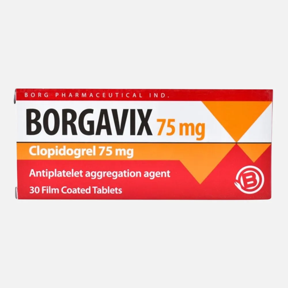 borgavix 75mg 30 tablets 75mg
