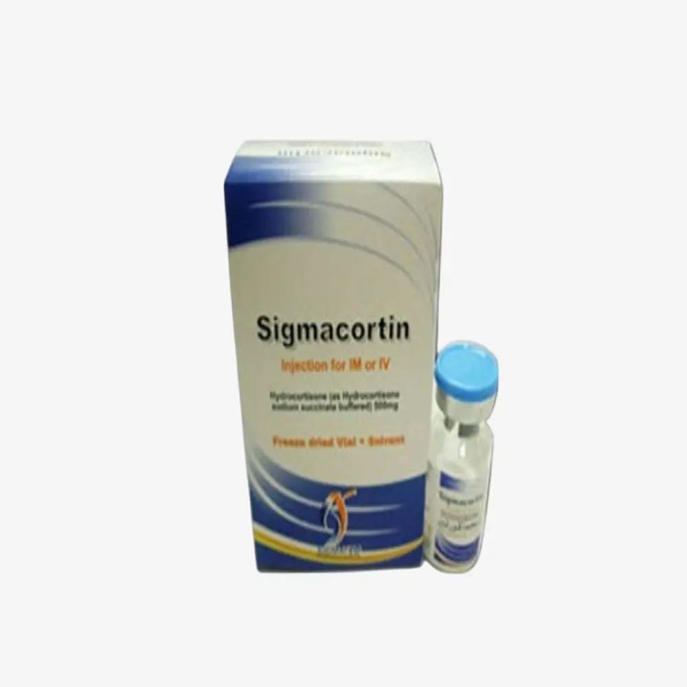 سيجماكورتين 500 مليجرام فيال 500mg