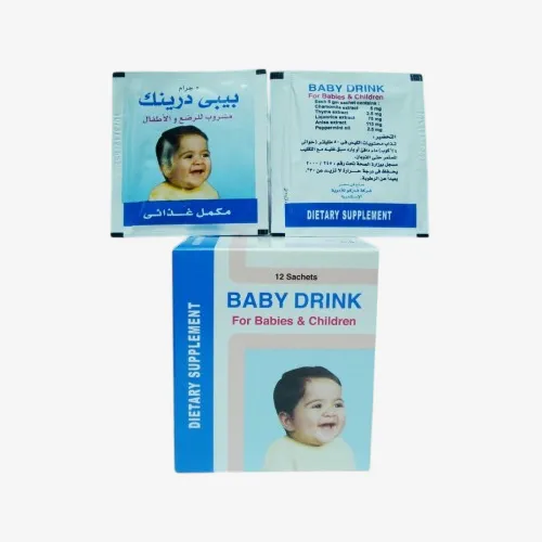 My Baby Drink 12 sachets 