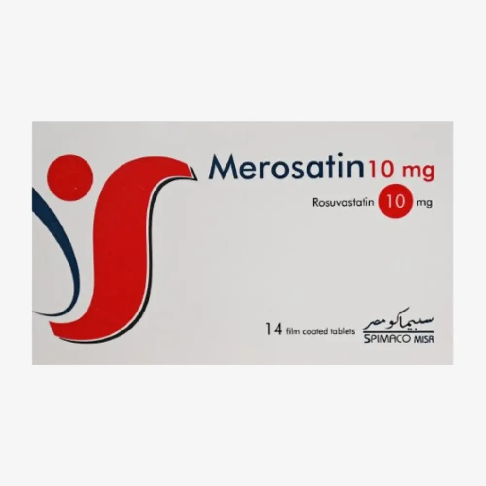 ميروساتين 10 مليجرام 14 قرص 10mg